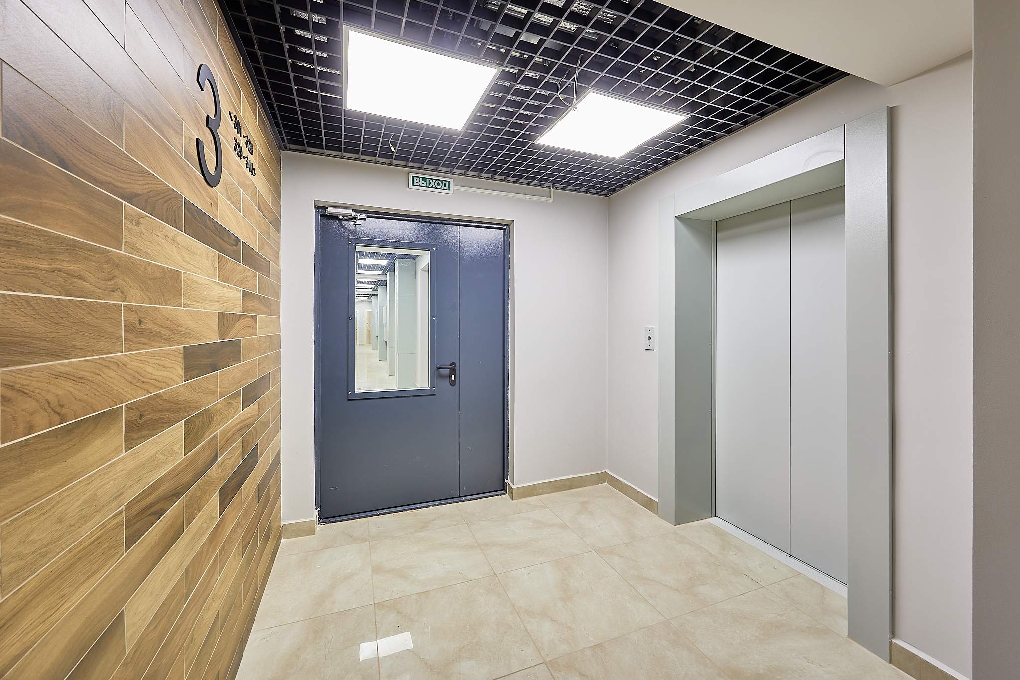 Фото: Аренда офиса 20.9 м2 test