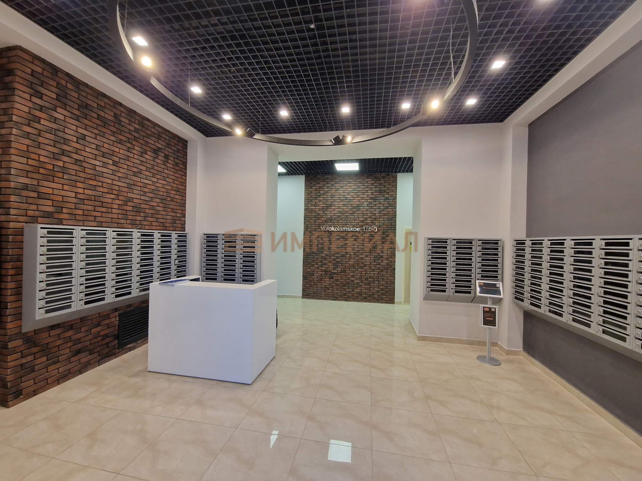 Фото: Аренда офиса 20.9 м2 test