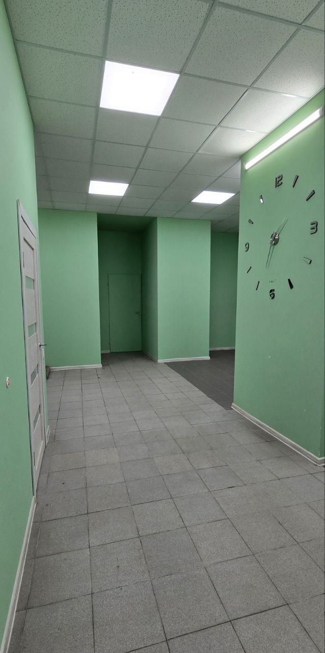 test