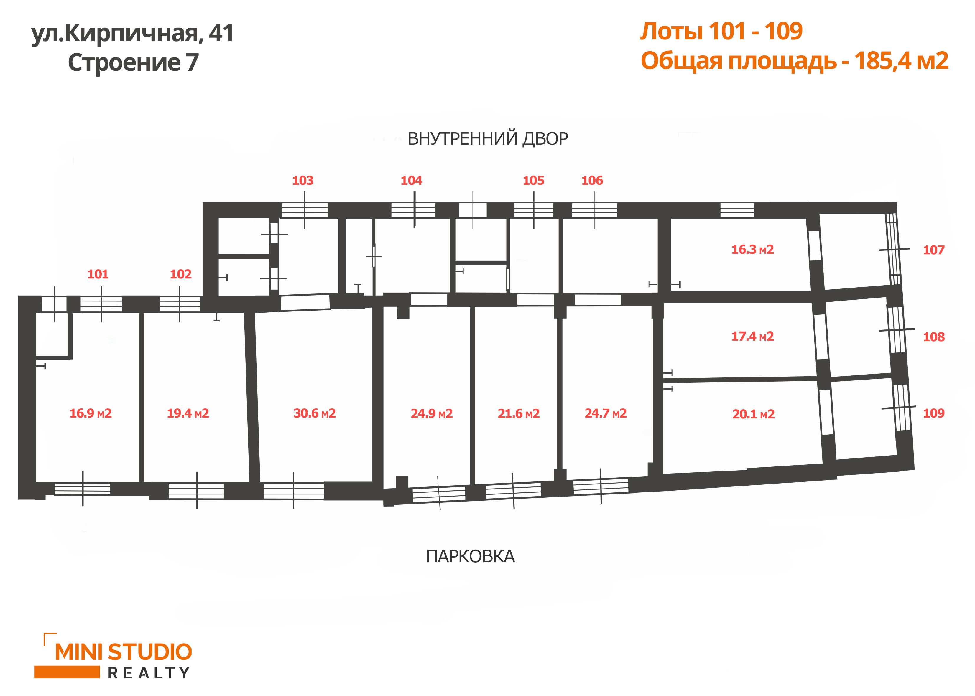 Продам магазин 19.4 м.кв.