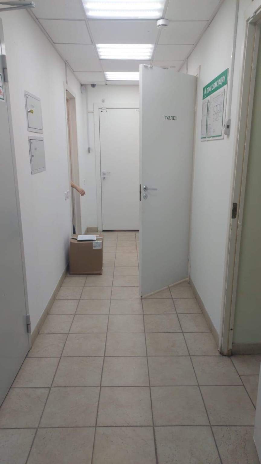 Фото: Продажа офиса 234.5 м2 test