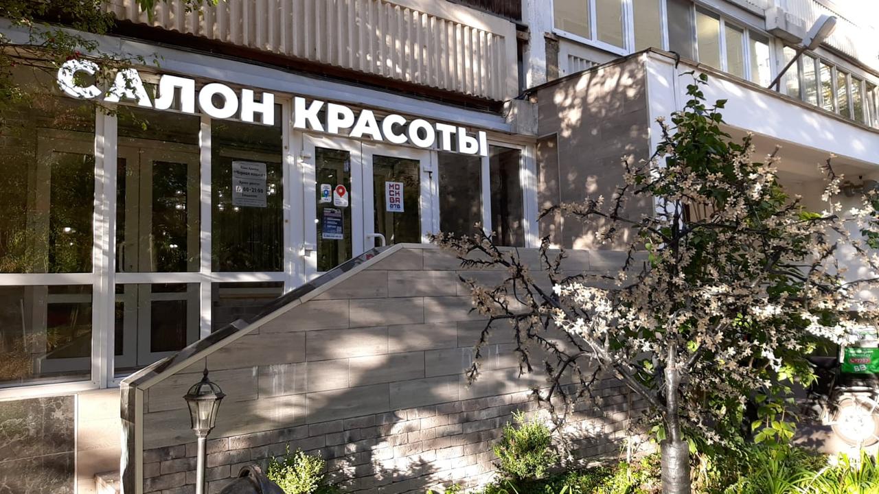 Продам помещение свободного назначения 103 м.кв.
