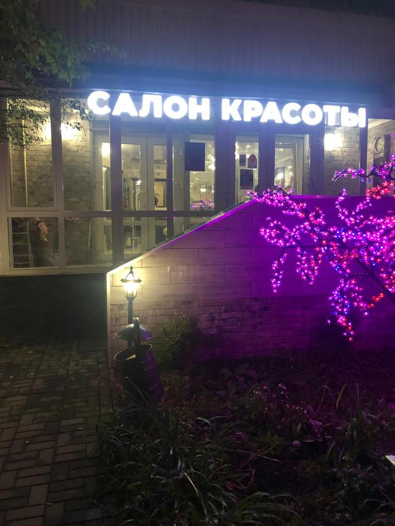 Продам помещение свободного назначения 103 м.кв.