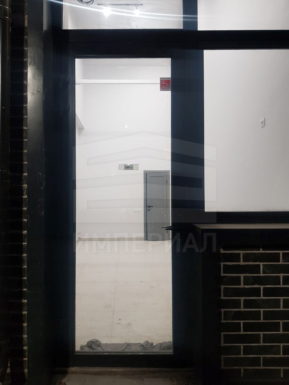 Фото: Аренда ПСН площадью 21.3 м2 test