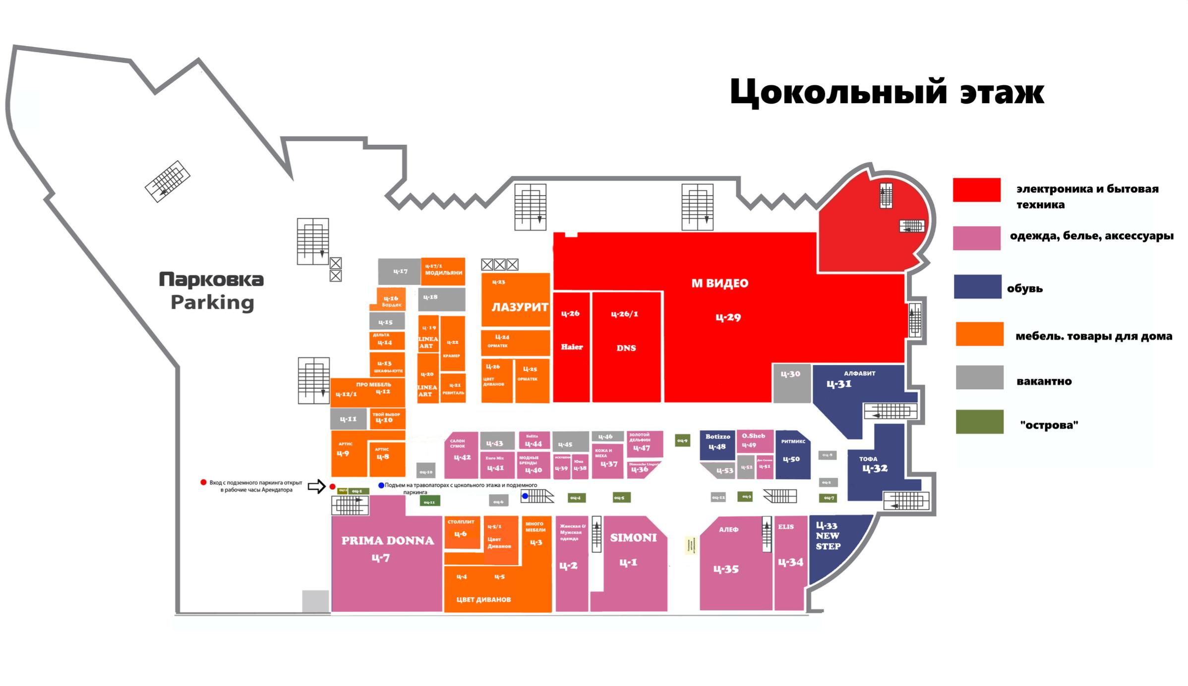 Продам помещение свободного назначения 64000 м.кв.