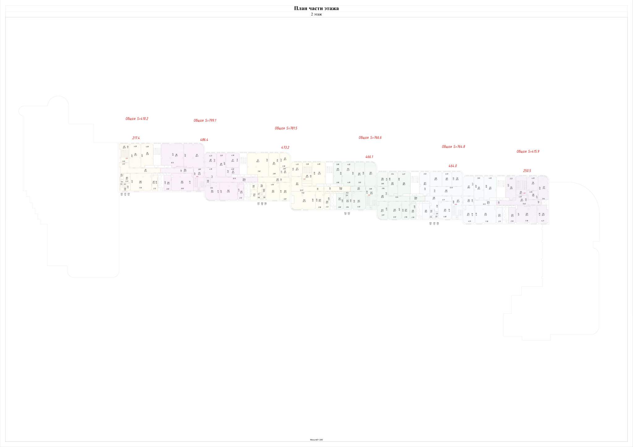 Фото: Аренда ПСН площадью 1 209,3 м2. Собственник test