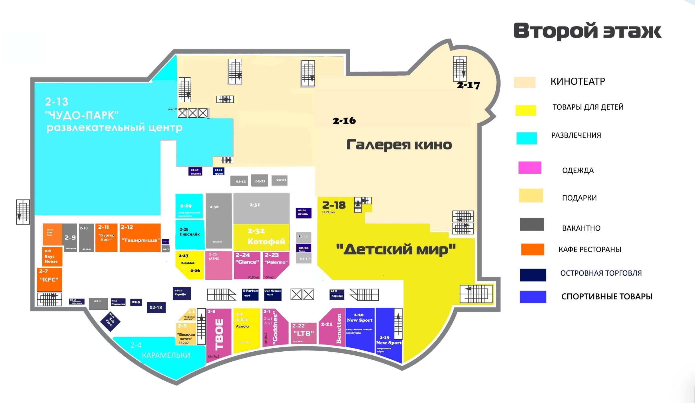 Продам помещение свободного назначения 64000 м.кв.