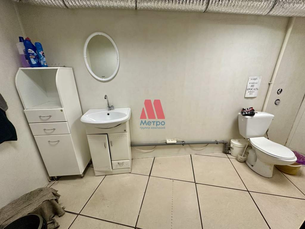 Фото: Аренда ПСН площадью 200 м2 test