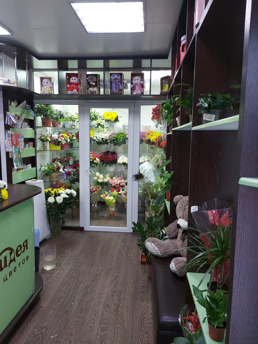 Торговая площадь на продажу в Белокурихе, Академика Мясникова улица, 10а фото №4