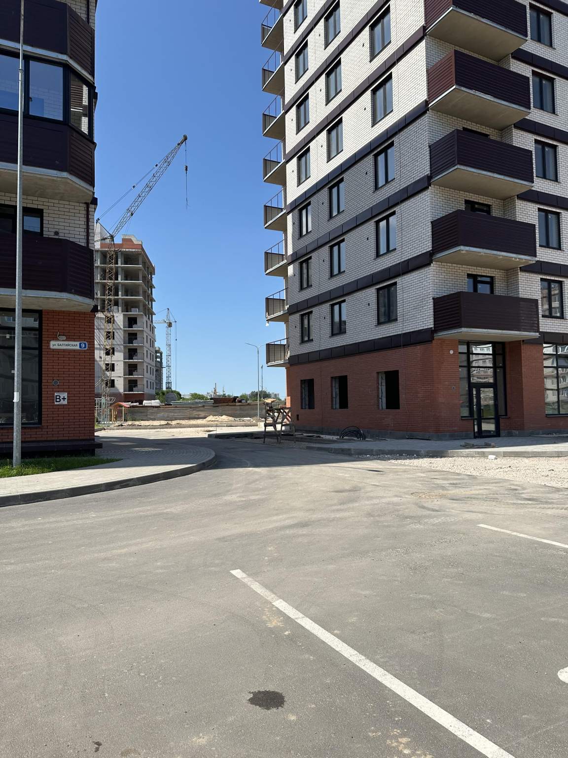 Квартира на продажу в Борисовичах, Балтийская улица, 13 фото №9