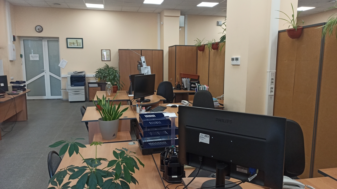 test