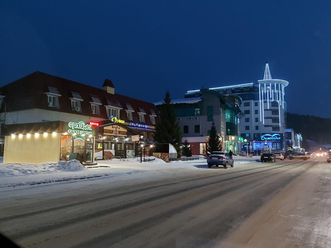 Торговая площадь на продажу в Белокурихе, Академика Мясникова улица, 10а фото №9