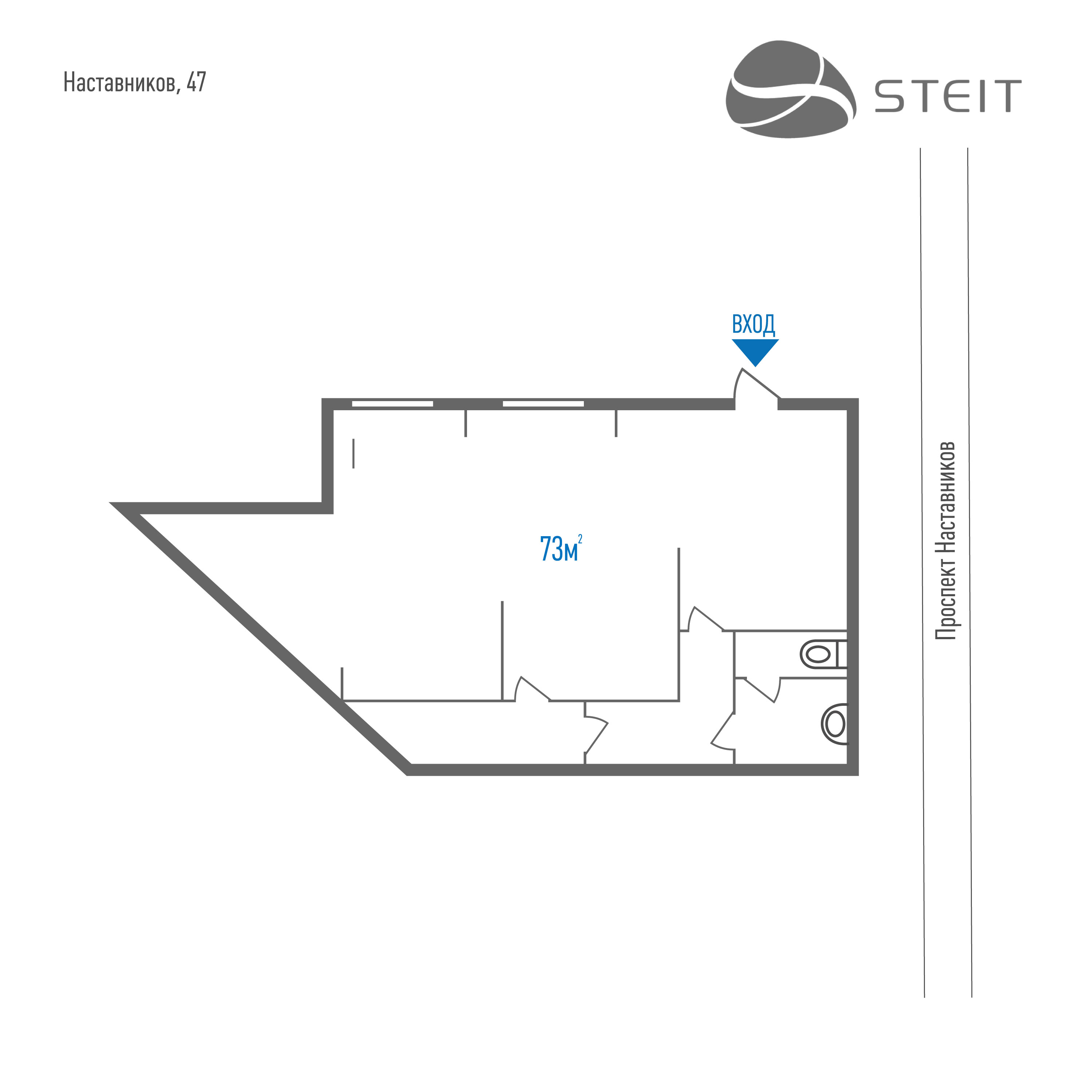 Сдам в аренду помещение свободного назначения 73 м.кв.