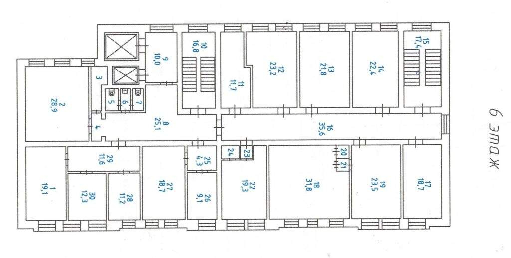 Продам офис 405 м.кв.