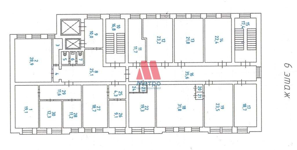 Продам офис 405 м.кв.