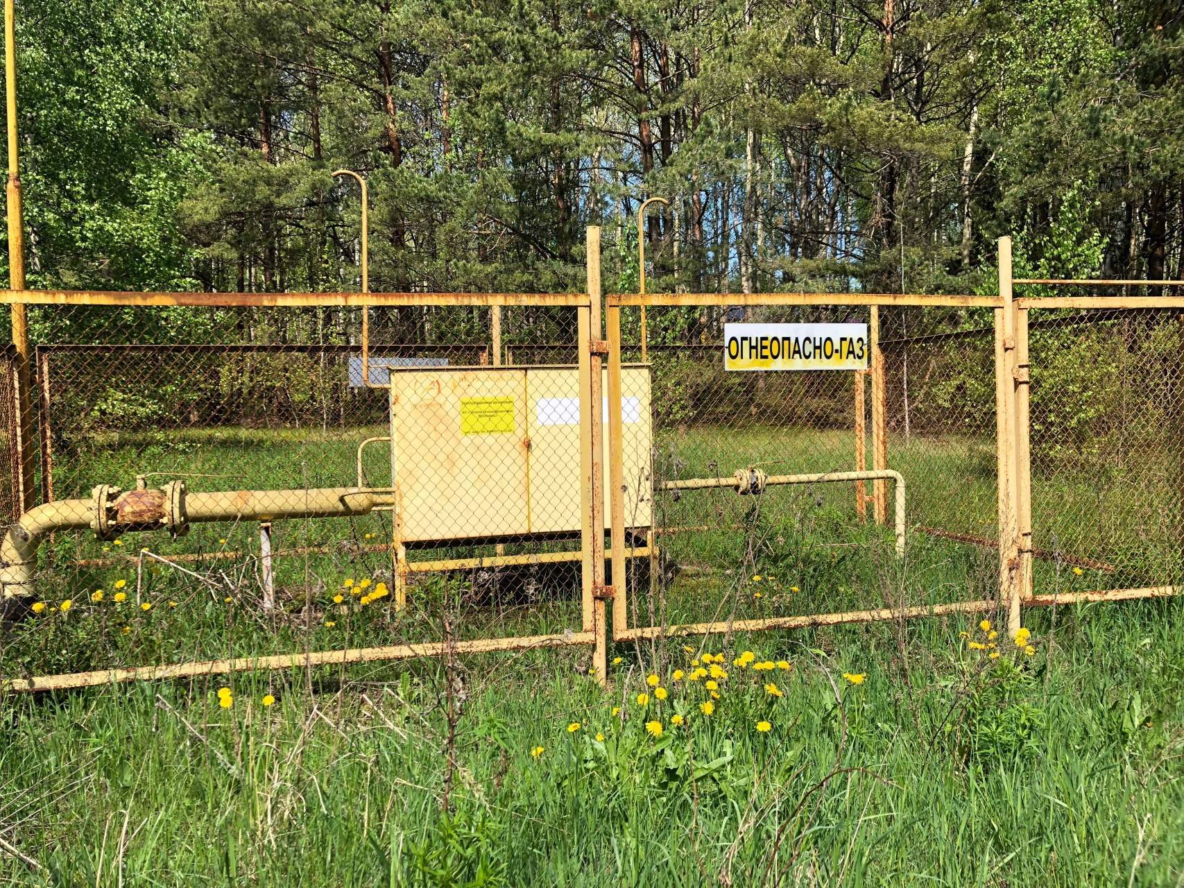 Продам земельный участок 1000 м.кв.