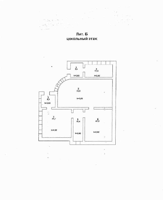 Фото: Продается здание 783.6 м2 test