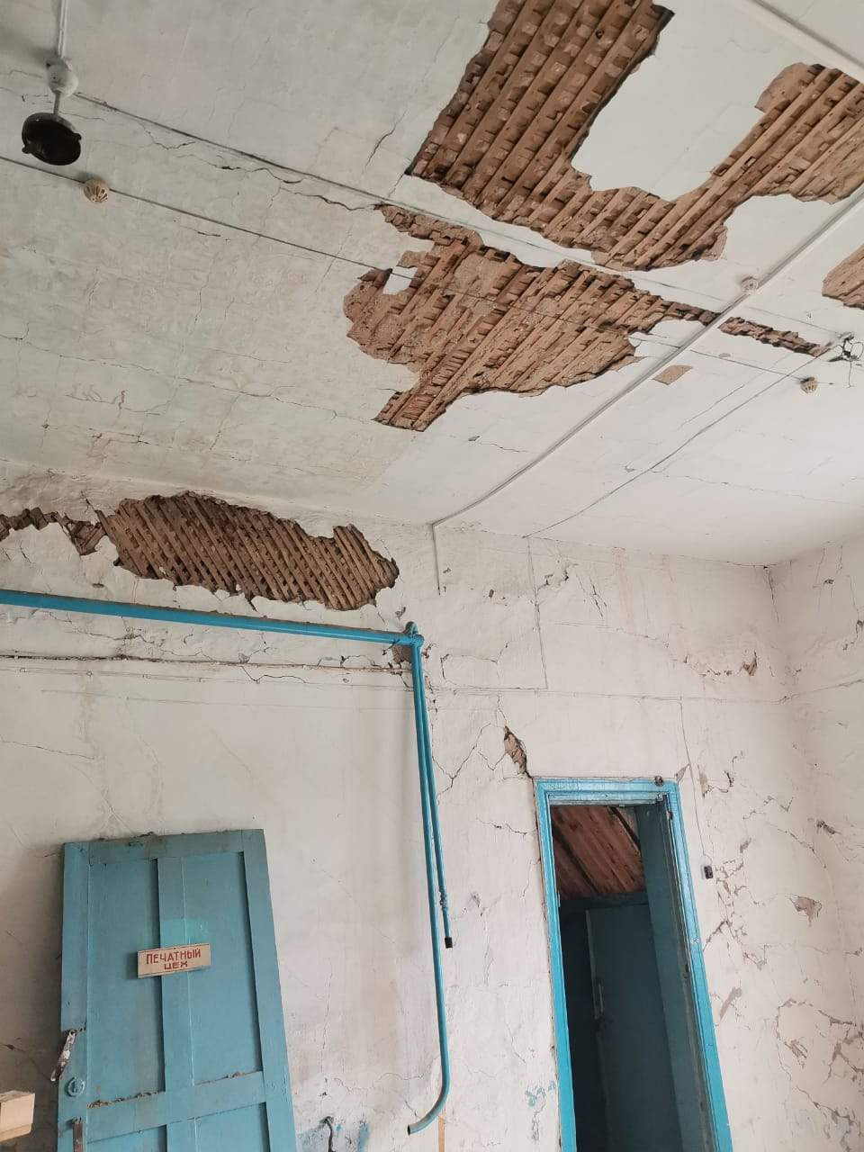 Фото: Продается здание 568.6 м2 test