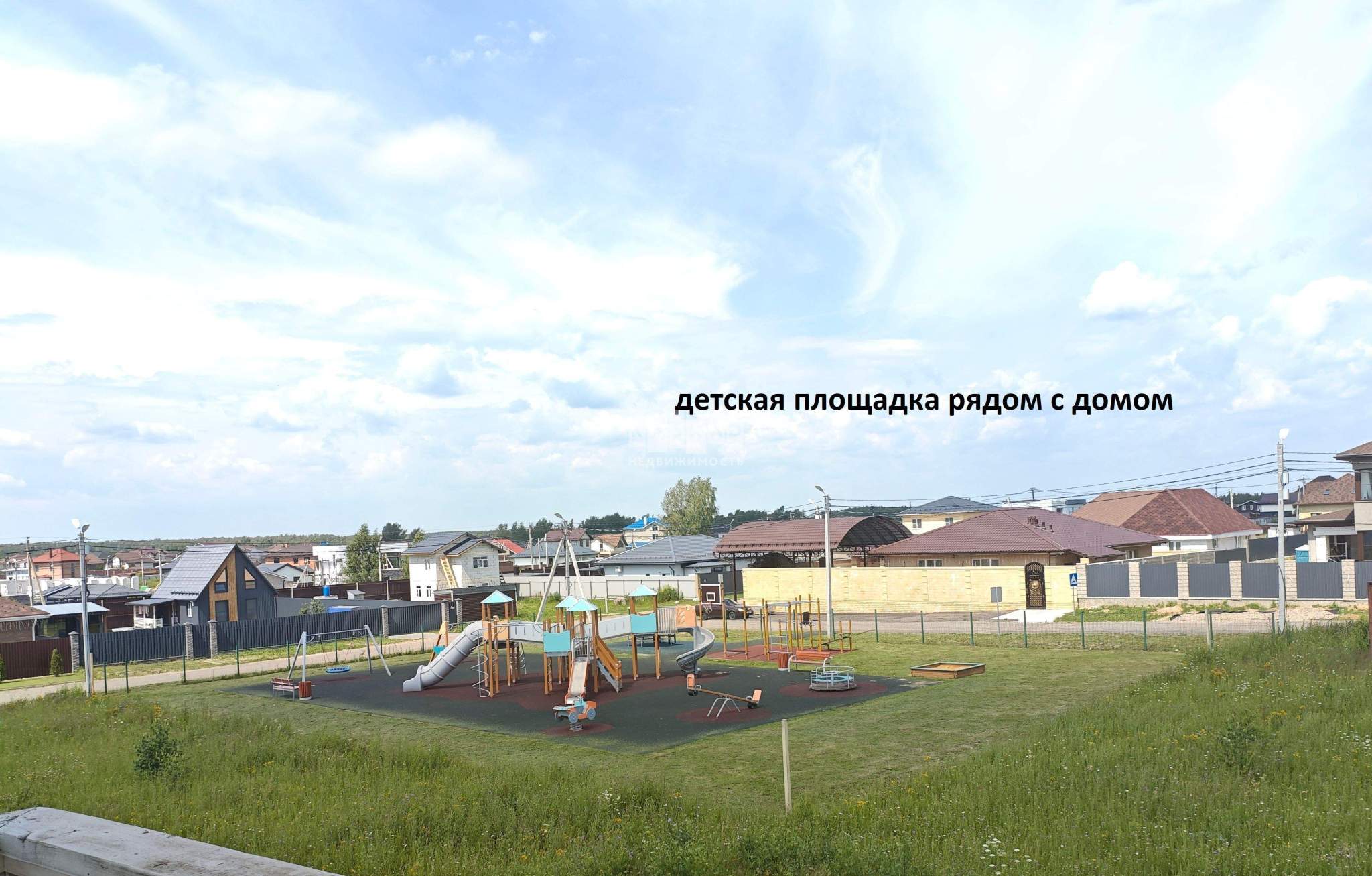 Коттедж на продажу в Раменском, Липовая улица, 2 фото №2