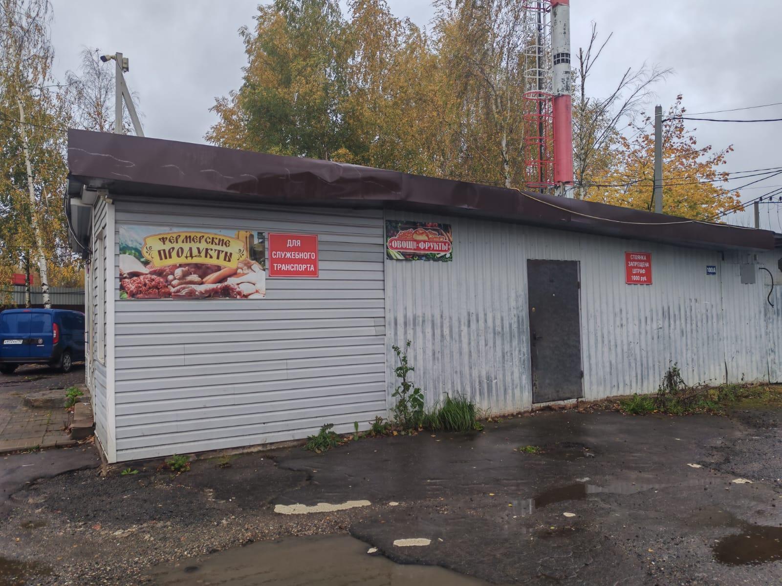 Фото: Продается здание 73 м2 на участке 1000 сот. test