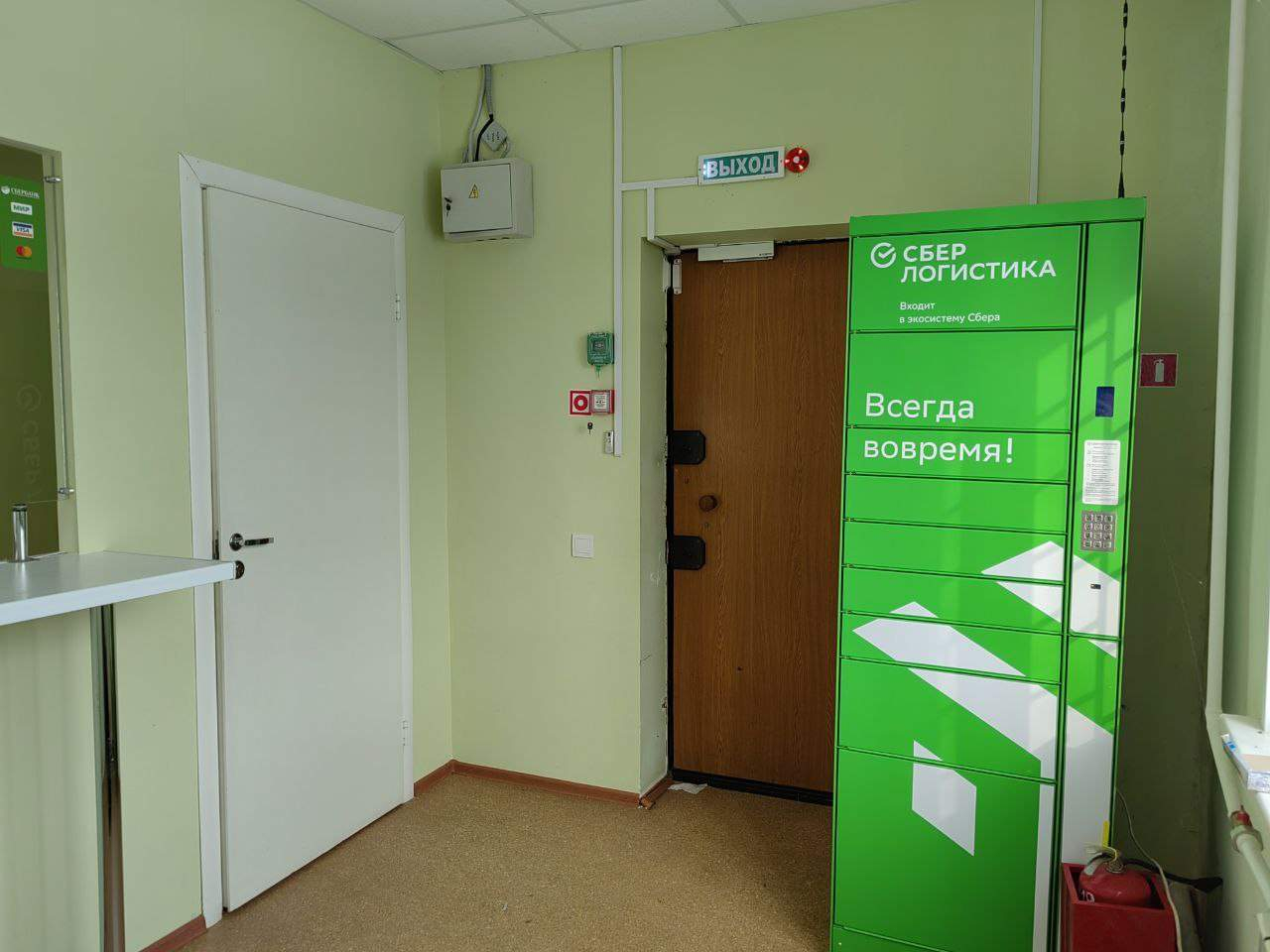 Сдам в аренду офис 29 м.кв.
