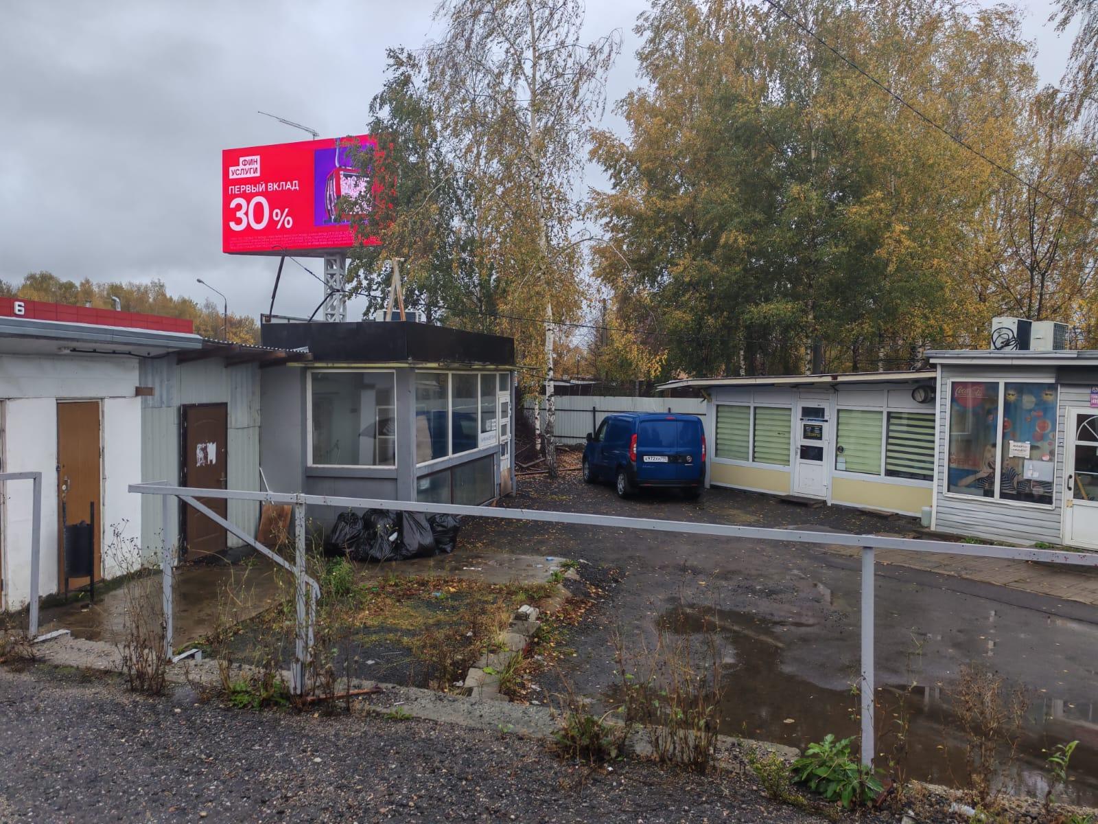 Фото: Продается здание 73 м2 на участке 1000 сот. test