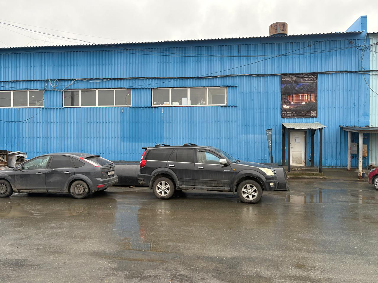 Сдам в аренду склад 462.5 м.кв.