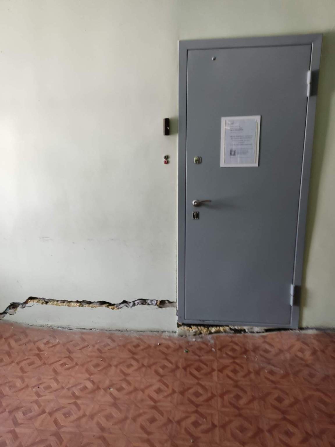 Продам офис 27 м.кв.