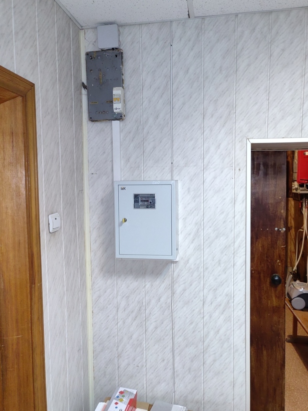 Продам помещение свободного назначения 123.5 м.кв.