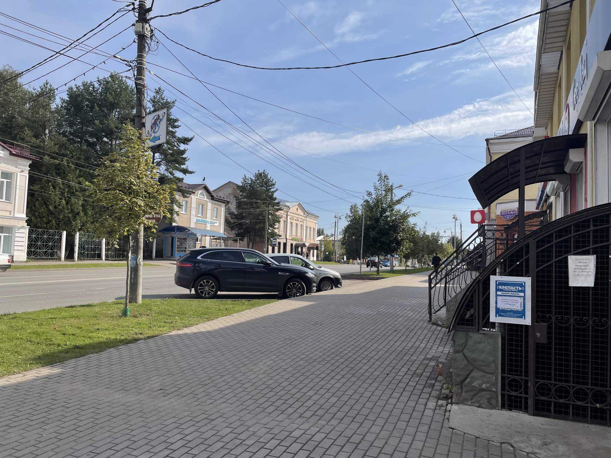 Фото: Аренда ПСН площадью 500 м2 test