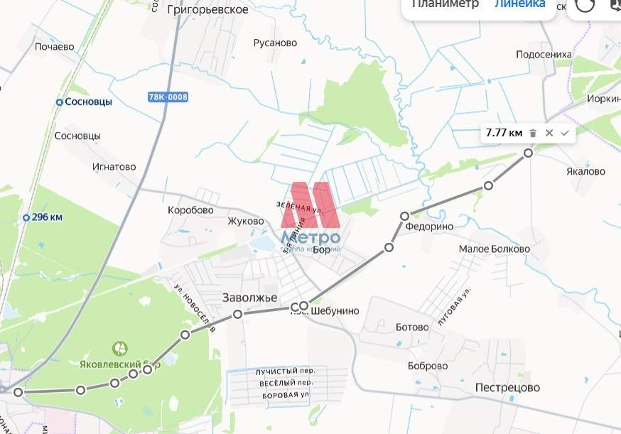 Продам земельный участок 1200 м.кв.