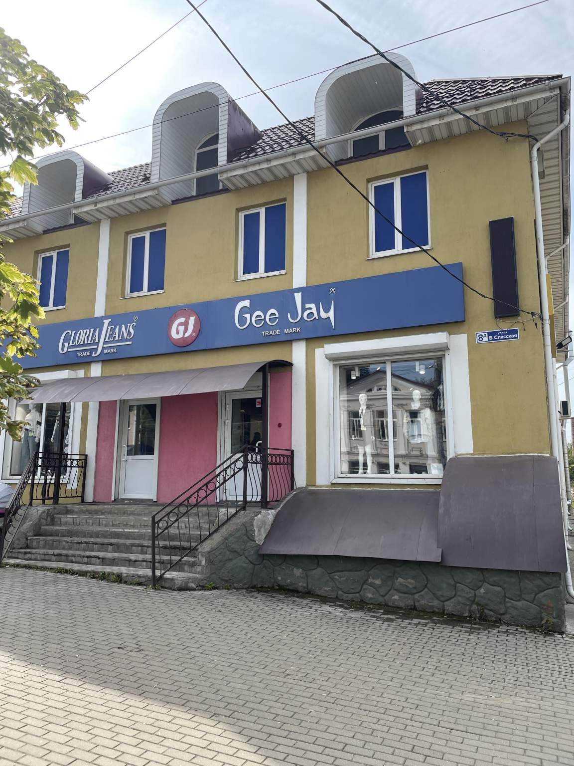 Фото: Аренда ПСН площадью 500 м2 test