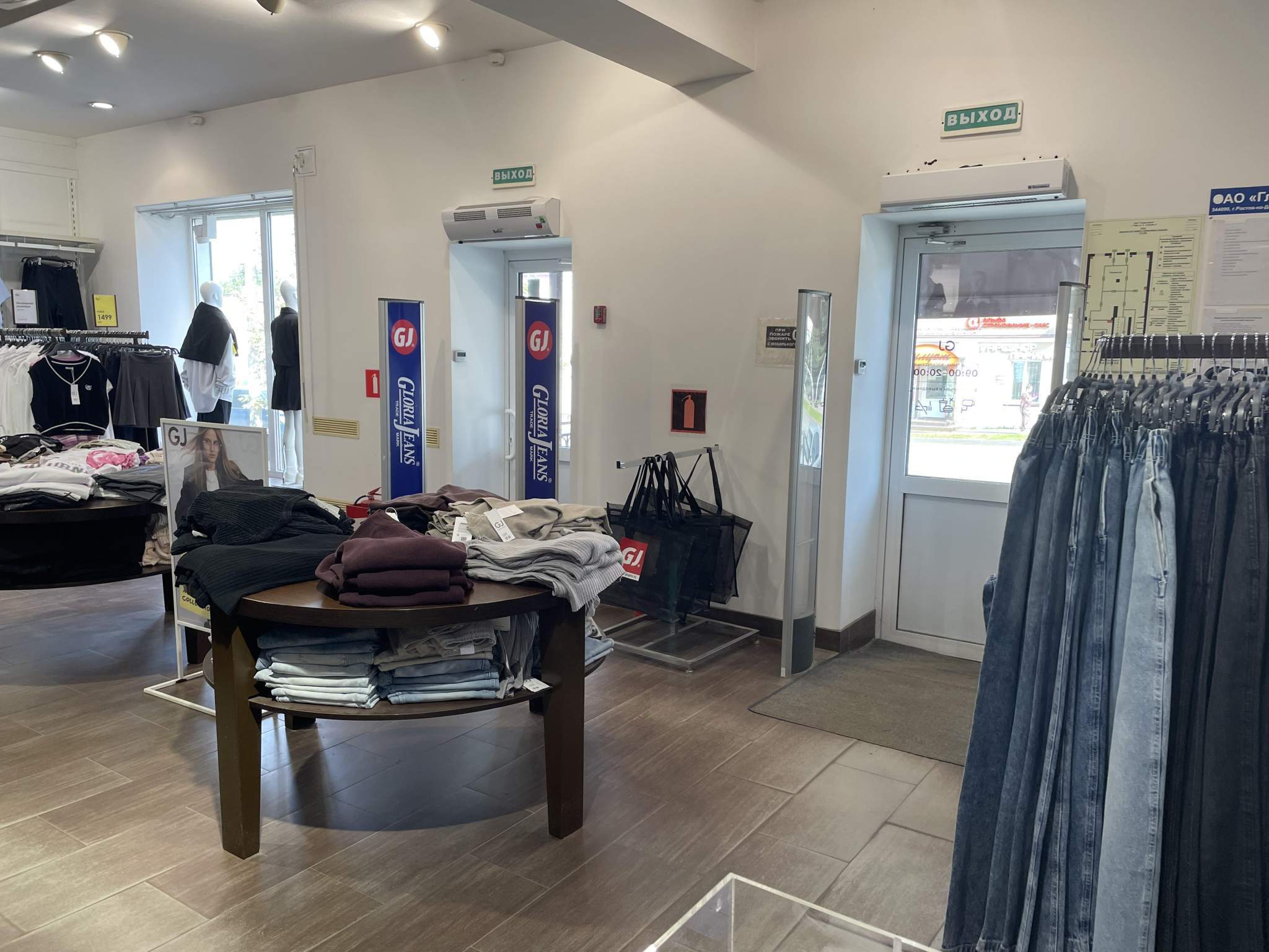 Фото: Аренда ПСН площадью 500 м2 test