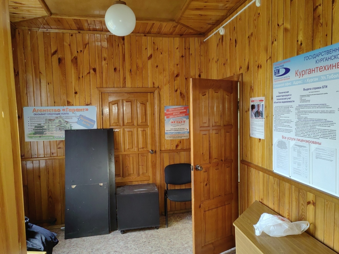 Продам помещение свободного назначения 123.5 м.кв.