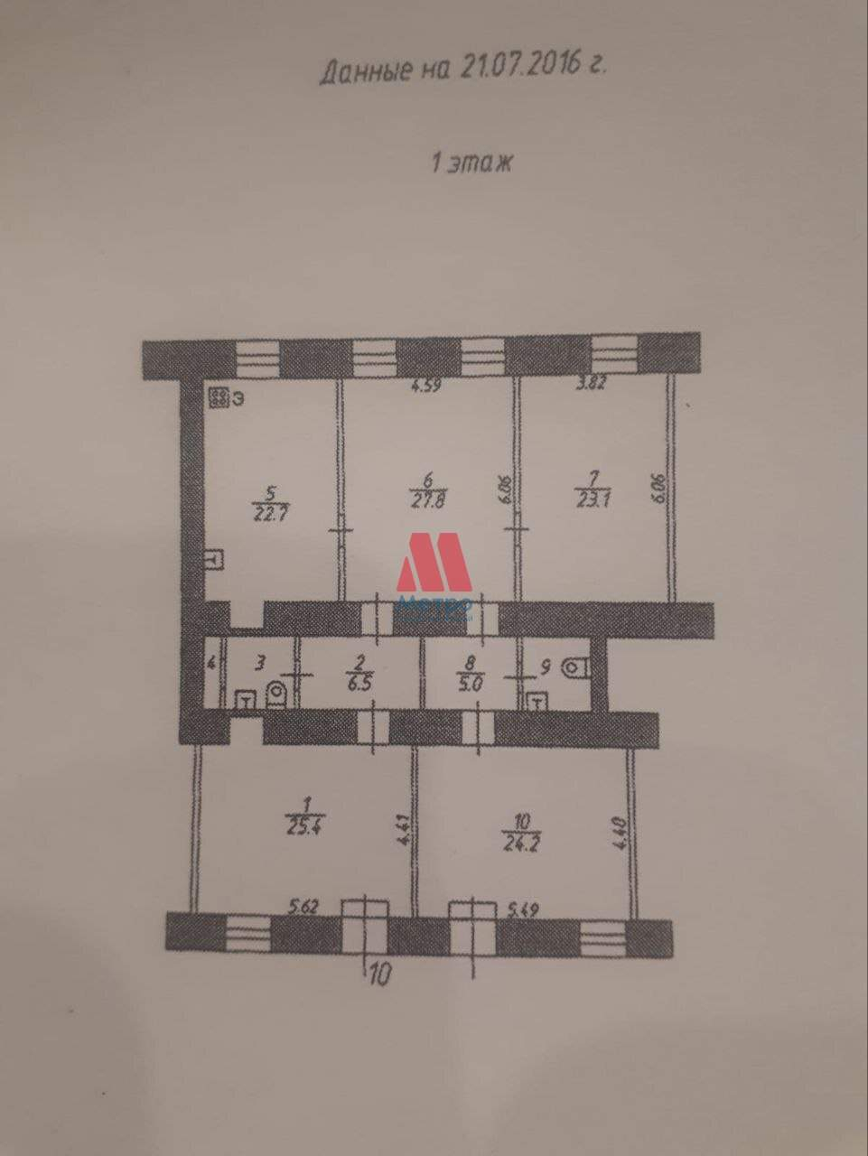 Фото: Аренда ПСН площадью 140 м2 test