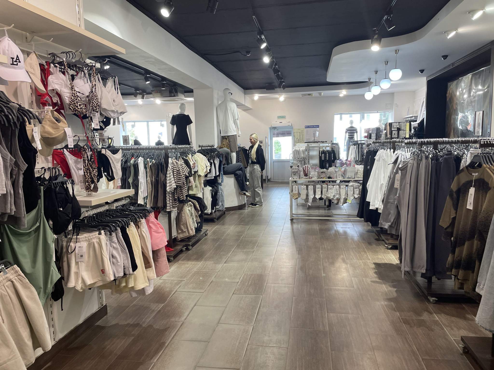 Фото: Аренда ПСН площадью 500 м2 test