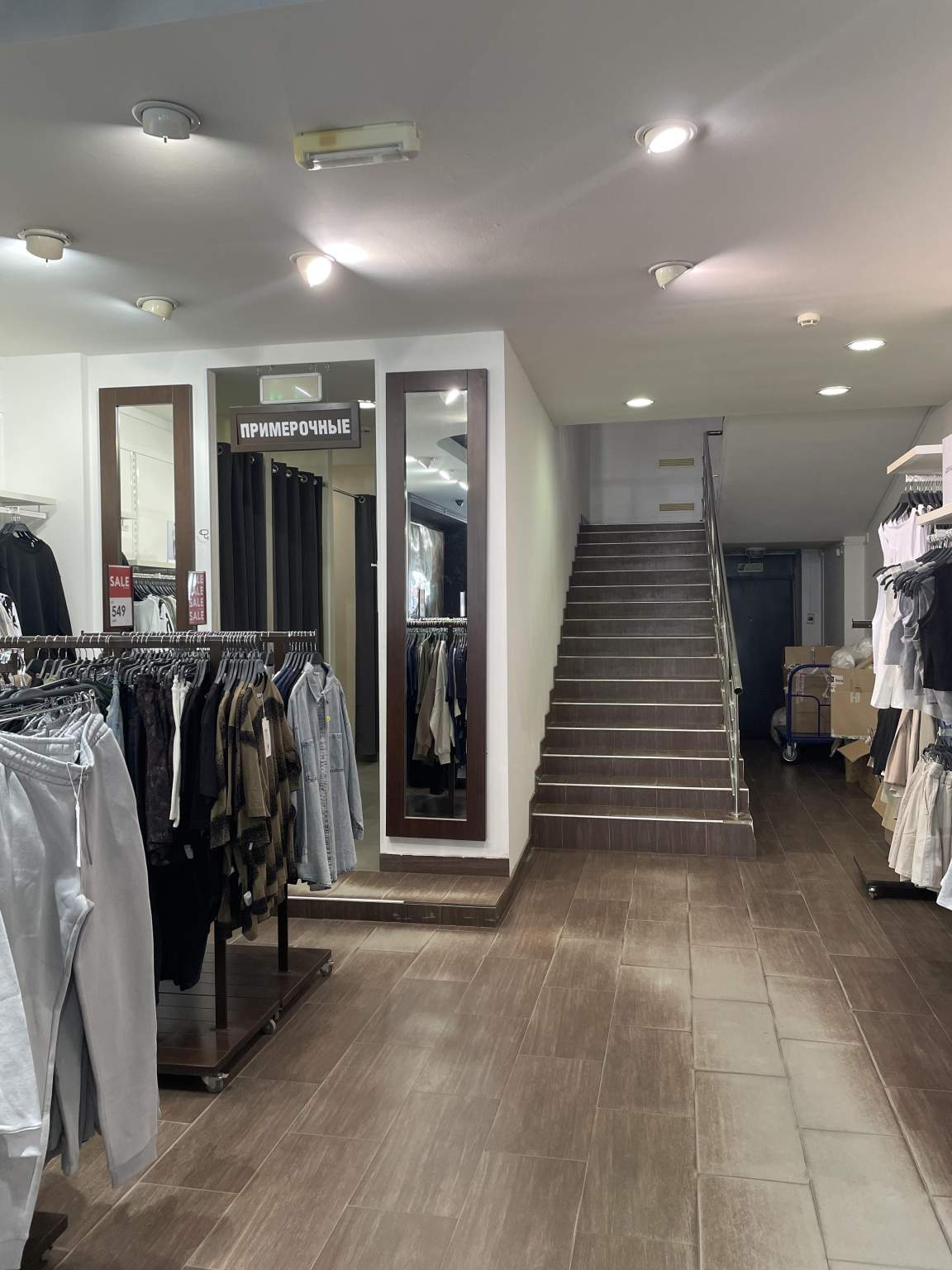 Фото: Аренда ПСН площадью 500 м2 test