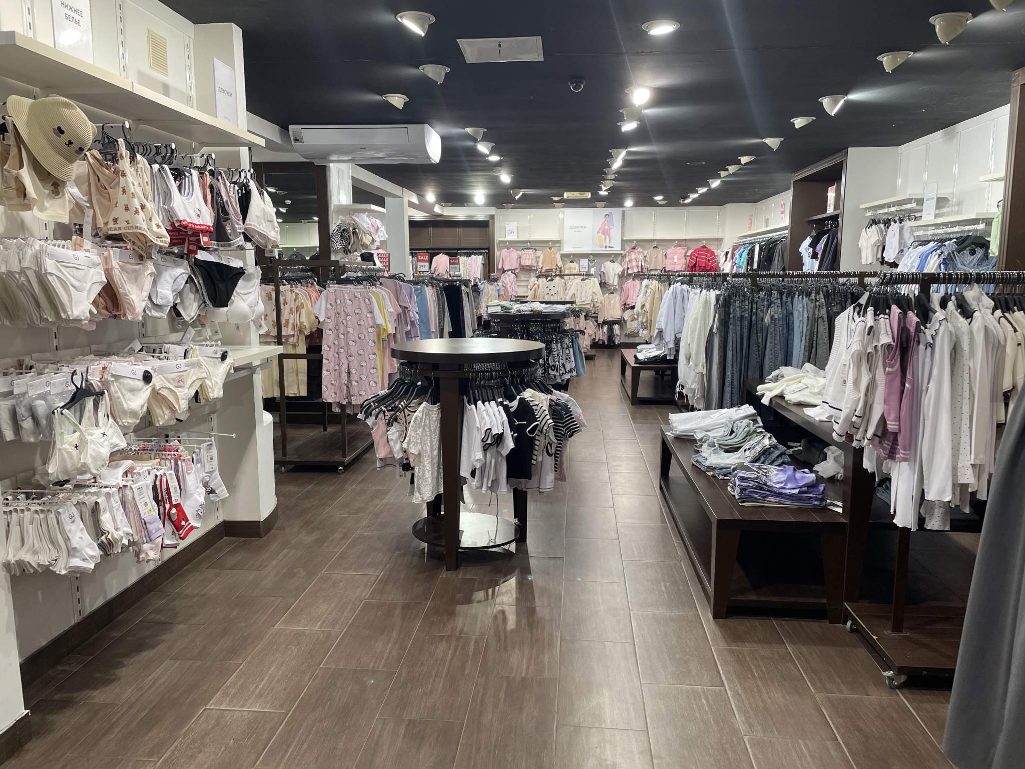 Фото: Аренда ПСН площадью 500 м2 test