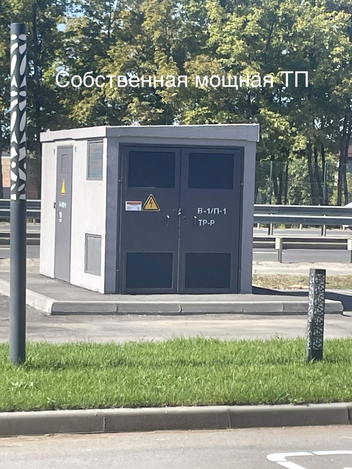 Фото: Торговое помещение 40.5 м2 в аренду test