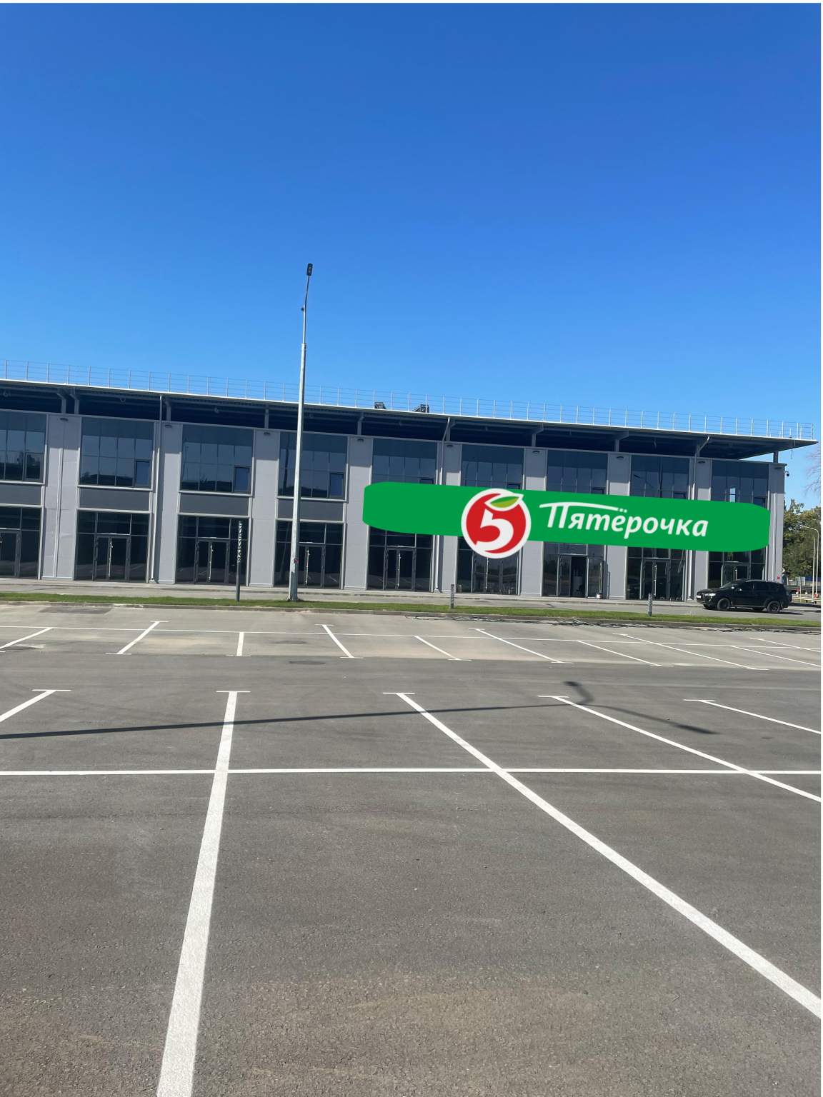 Фото: Торговое помещение Пятерочка. Арендный бизнес test