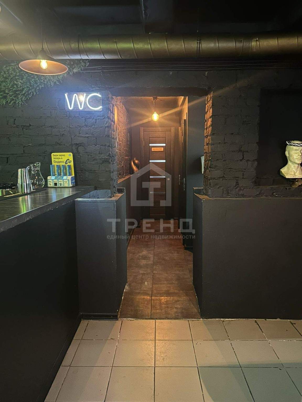 Фото: Аренда ПСН площадью 227.8 м2 test