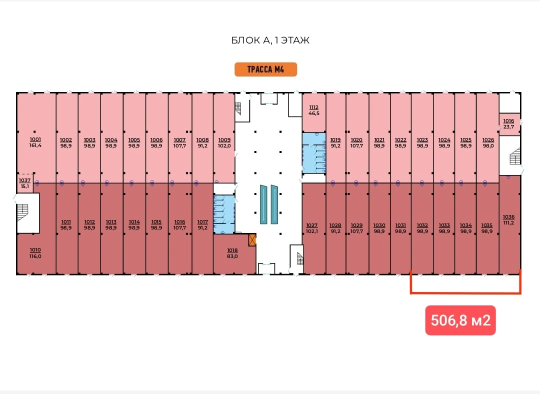 Фото: Торговое помещение Пятерочка. Арендный бизнес test
