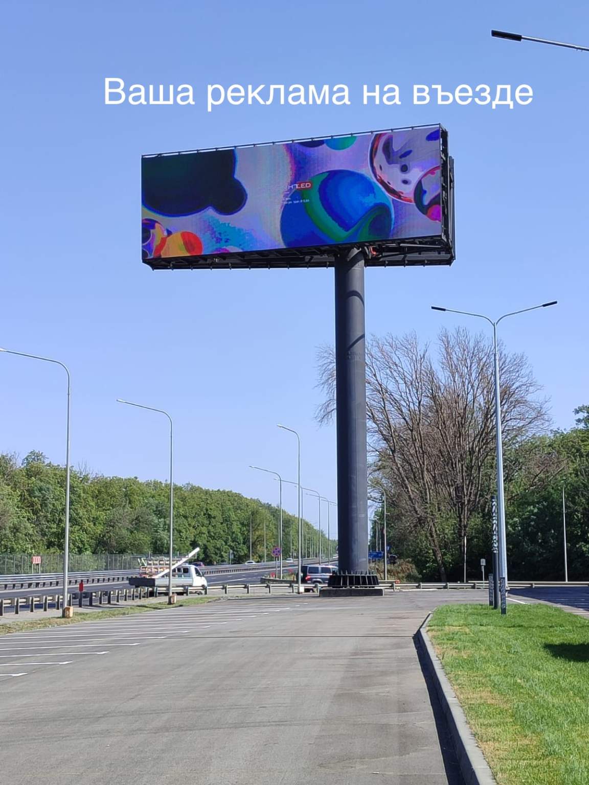 Фото: Торговое помещение Пятерочка. Арендный бизнес test