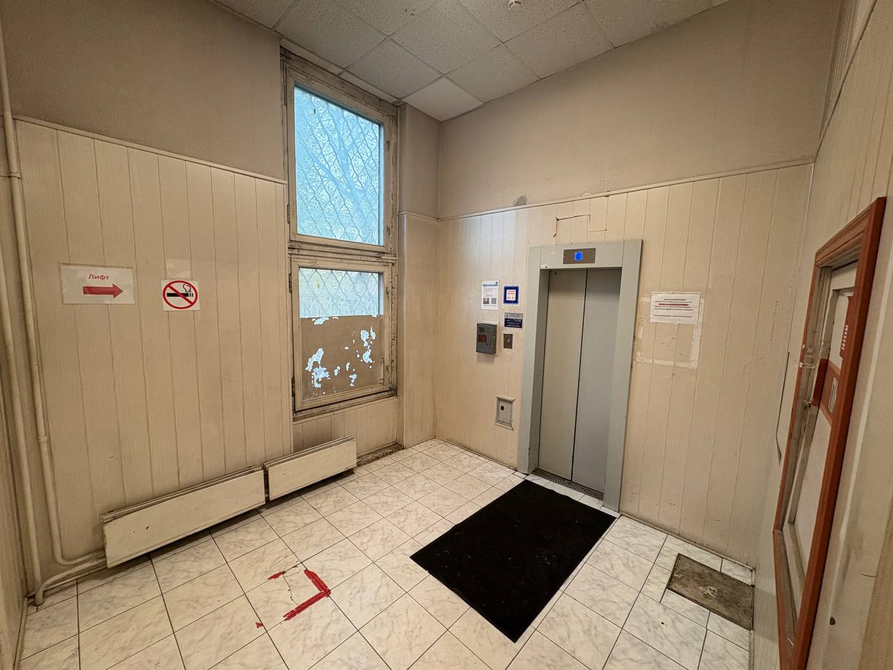 Сдам в аренду офис 327.6 м.кв.