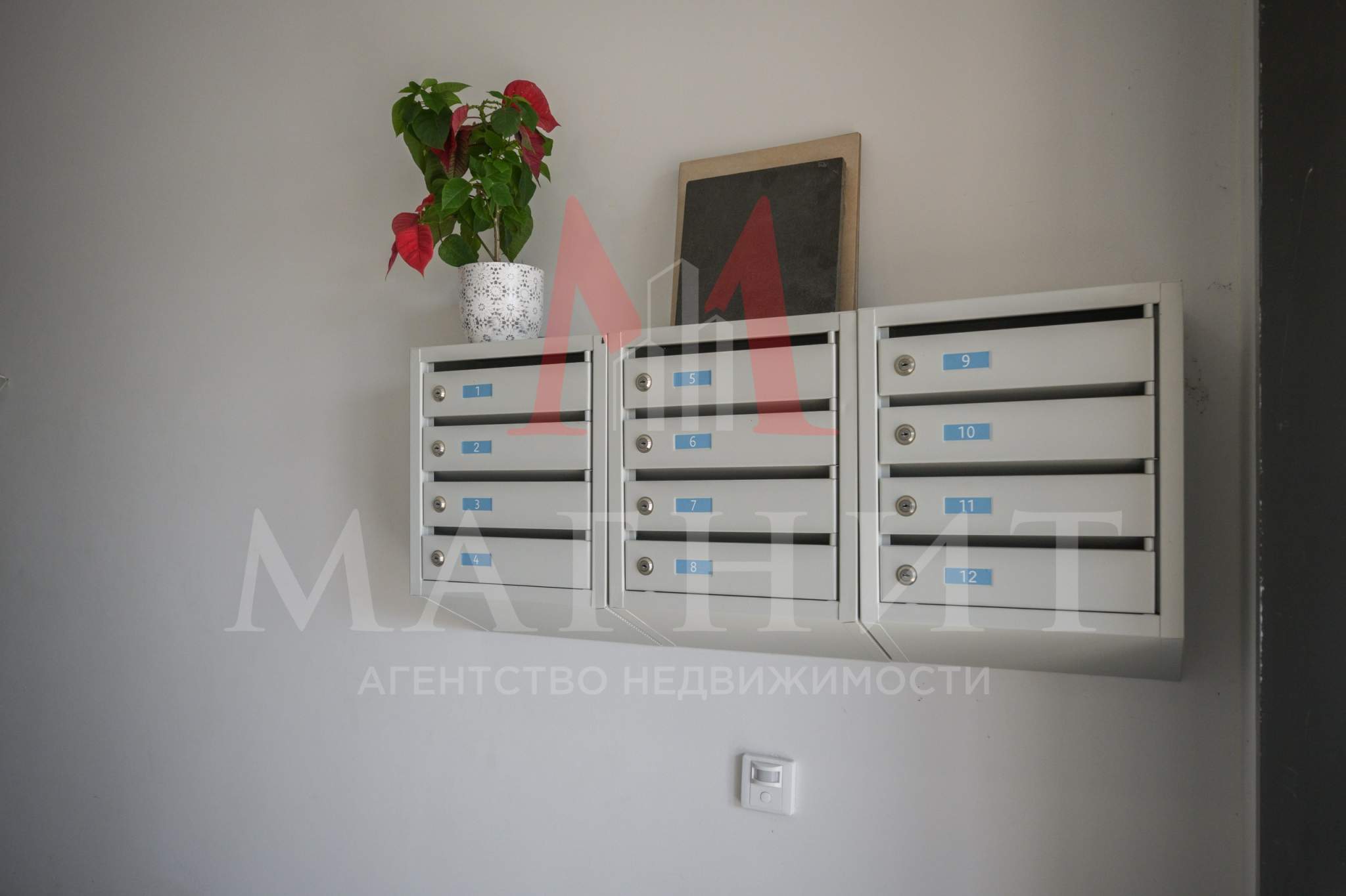 Квартира на продажу в Узигонтах, Прибалтийская улица, 6к3 фото №15