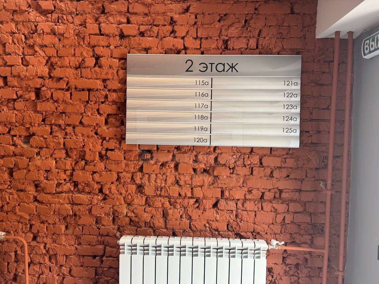 Продам помещение свободного назначения 18 м.кв.