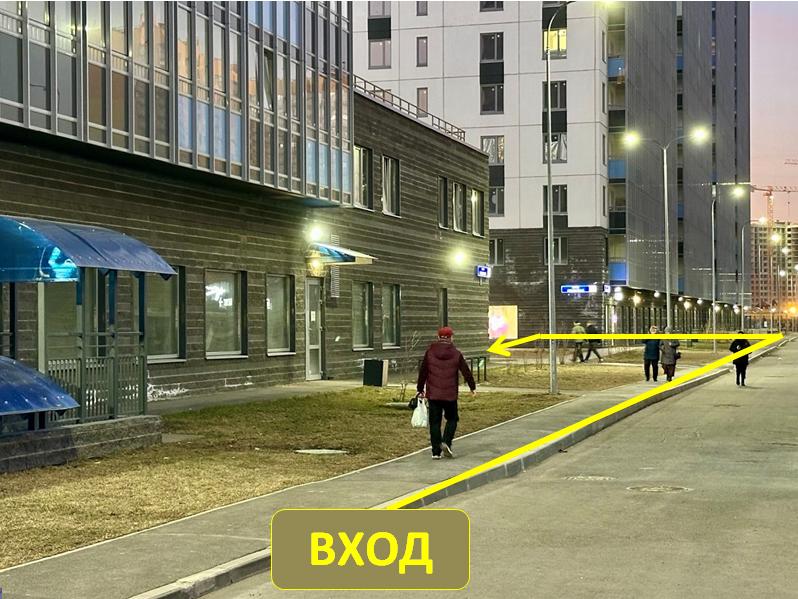 Фото: Сдается помещение 26 м2 test