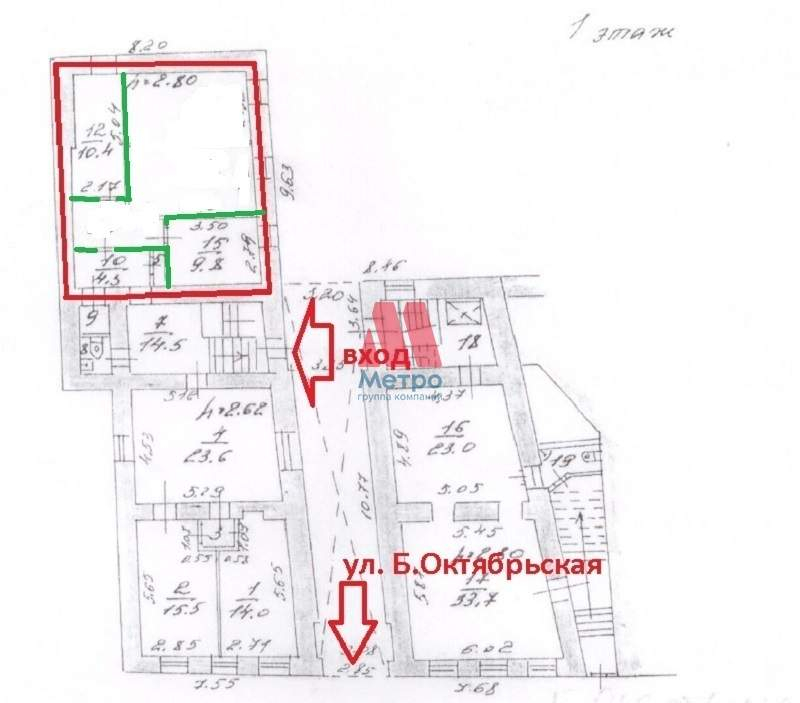 Фото: Аренда ПСН площадью 60 м2 test