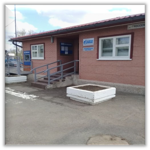 Продам торговое помещение 307.4 м.кв.