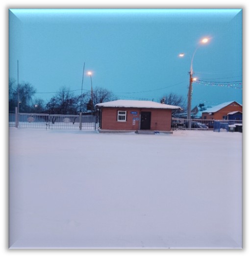 Продам торговое помещение 307.4 м.кв.